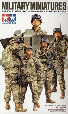 Tamiya 35276 Jgsdf Iraq Humanitarian Asistencia Equipo 1 :3 5