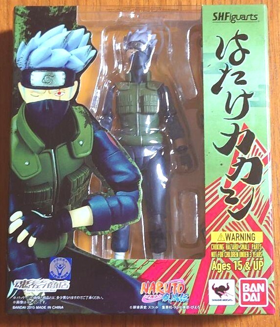 BANDAI - kakashi  $_57.JPG?set_id=8800005007