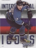 2006-07 Upper Deck MVP - Ilya Kovalchuk #II2