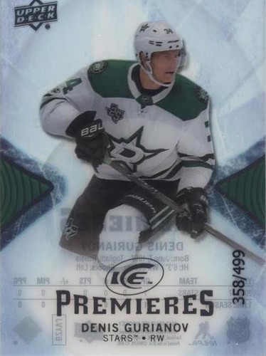 2017-18 Upper Deck Ice - Denis Gurianov #170