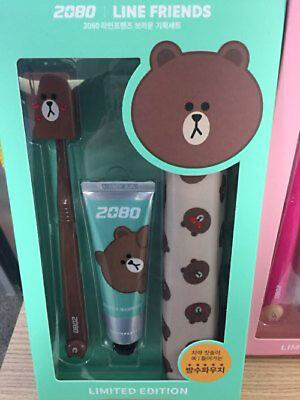 [Line Friends x 2080] Toothbrush+Toothpaste+Waterproof Pouch Set Korea Limited 