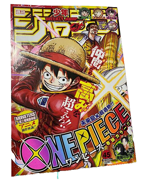 Weekly Shonen Jump 2023 No.45 ONE PIECE Cover Brand New
