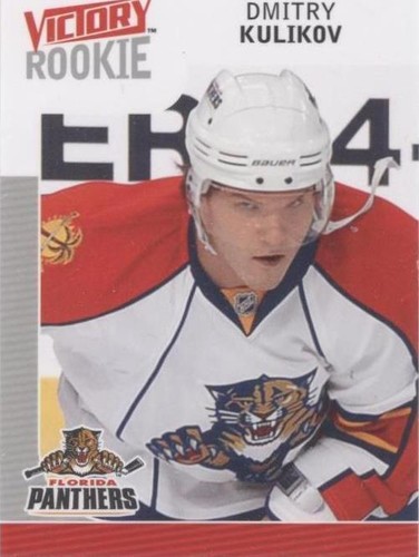 2009-10 Upper Deck Victory - Dmitry Kulikov #312