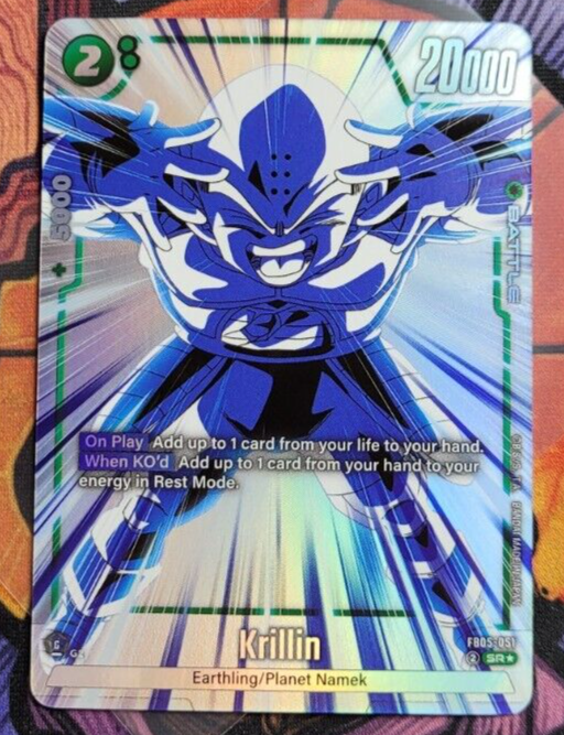 $_57.PNG?set_id=880000500F