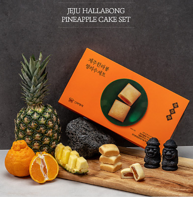 Korean Jeju Hallabong Fung Li Suu Premium Gift Special Set
