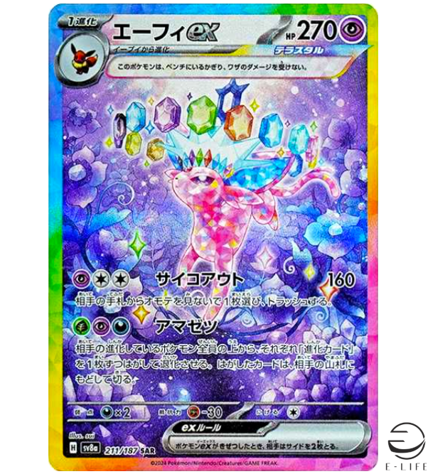 $_57.PNG?set_id=880000500F $_57.PNG?set_id=880000500F