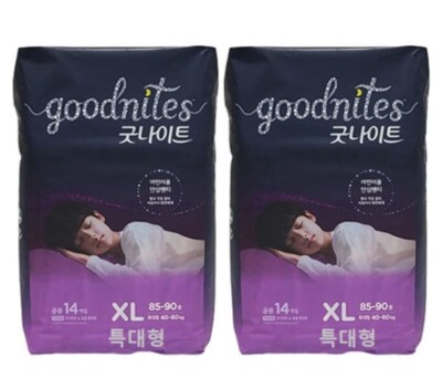 [Nouveau] Pack de 2 GoodNites Unisex XL (14 ct. par paquet) Korea Diaper Kids...
