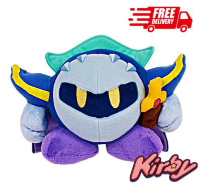 Meta store knight plush