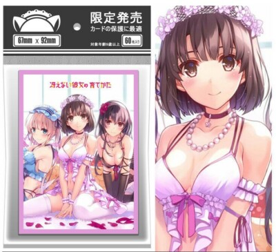 Trading Cards Anime How to Raise a Boring Girlfriend Sleeves 67mmX92mm 60ct