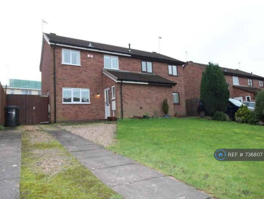 3 bedroom house in Fern Close, Thurnby, Leicester, LE7 (3 bed) (736807