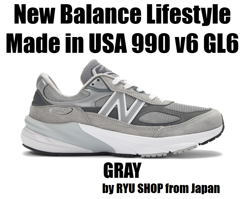 New Balance Men's Lifestyle shoes Made in USA 990 v6 GL6