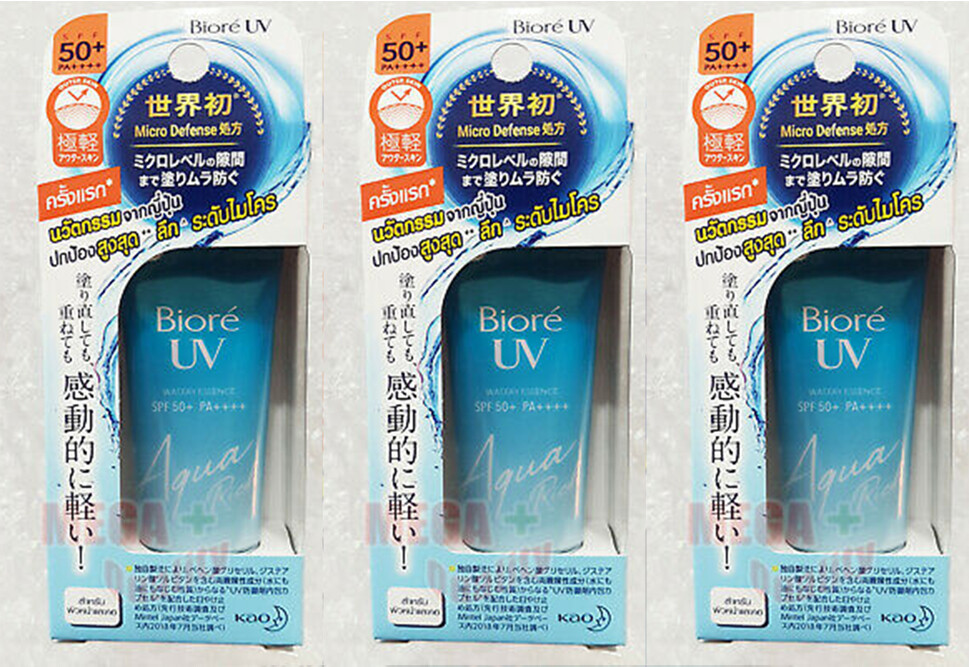 3x Biore Kao UV AQUA Rich Watery Essence Sunscreen SPF50+ PA
