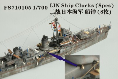 Fivestar 1/700 IJN Ship Clocks (8pcs) FS710105