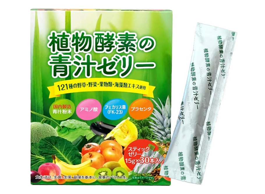 Sato Healthcare Aojiru Powder fruit extract Jelly Enzyme
