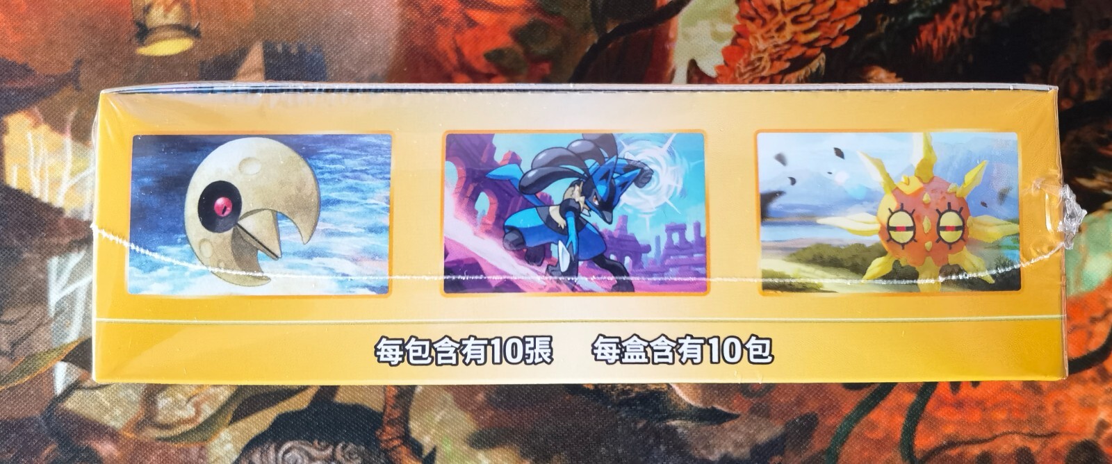 Pokemon Chinese Exclusive Horizons Gem CBB1C Pikachu 07 08 Pokemon Chinese Exclusive Horizons Gem CBB1C Pikachu 07 08