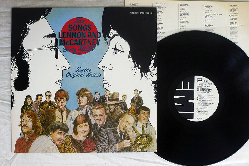Various The Songs Lennon And McCartney Gave Away EMI EMS