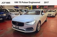 2017 Volvo V90 T5 Momentum Pro Auto Euro 6 Petrol Automatic