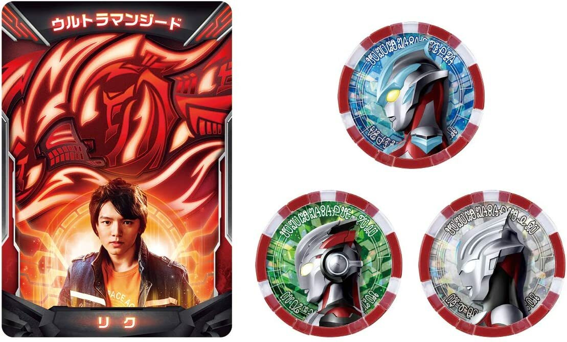 IJLカード AXIZ UTR 7枚セット IJL カード ZETA 集合 kznk UTR UR SSR - メルカリ