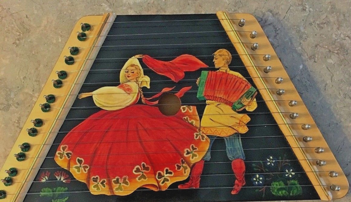 1986 Gulsi Russian Zither Belaruise Lap Harp With Fitted Music Cards Org Box