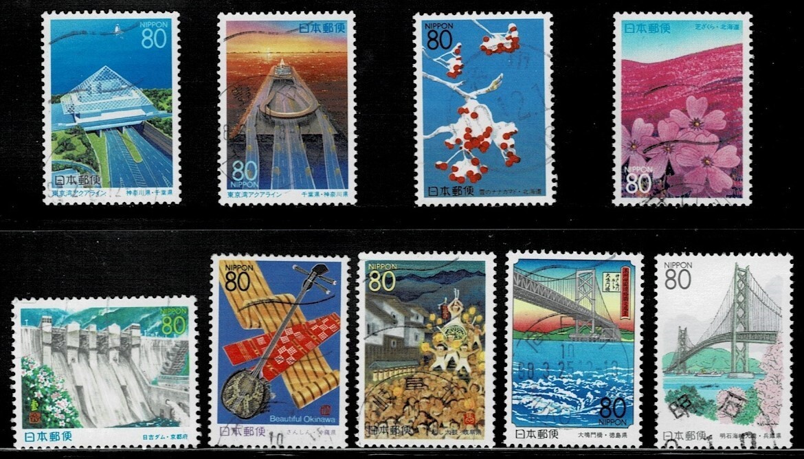 特殊切手帳 10冊セット JAPANESE STAMPS Yahoo!オークション -「japanese stamps」の落札相場・落札価格