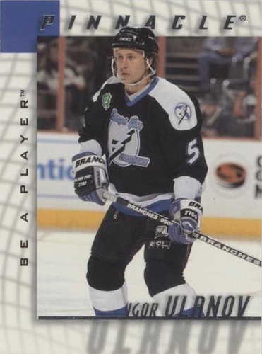Igor Ulanov Trading Cards