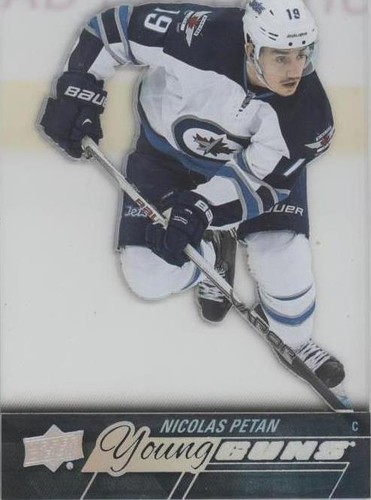 2015-16 Upper Deck - Nicolas Petan #227