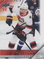 2020-21 Upper Deck Extended Series - Brady Tkachuk #T-48