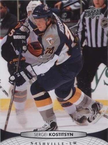 2011-12 Upper Deck - Sergei Kostitsyn #95