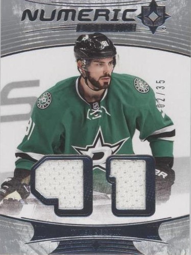 2016-17 Ultimate Collection - Tyler Seguin #NE-TS