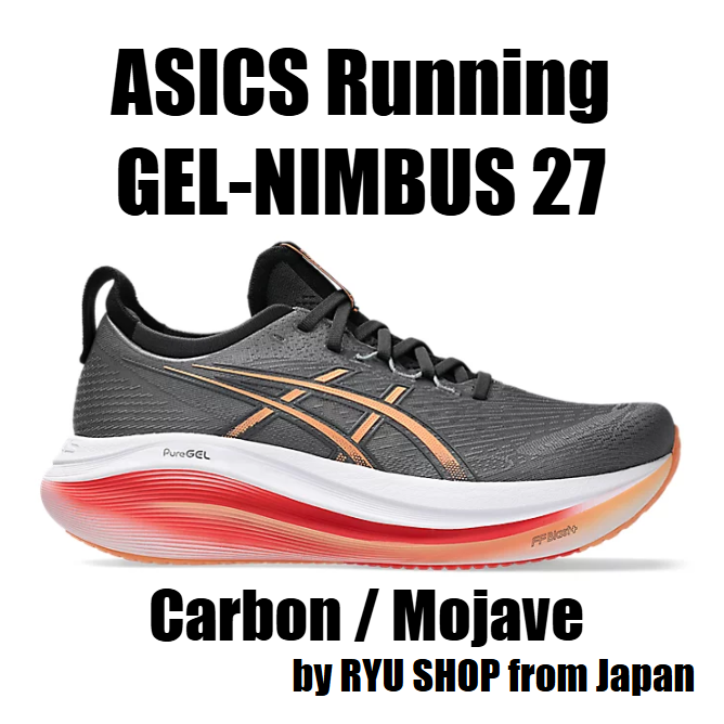 マルコ E70 カーヴィシャス カレス 1/2カップロングブラジャー | 補整下着