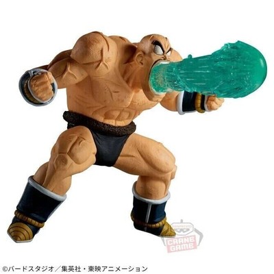 Dragon Ball Z  G x Materia Nappa BANPRESTO  from Japan