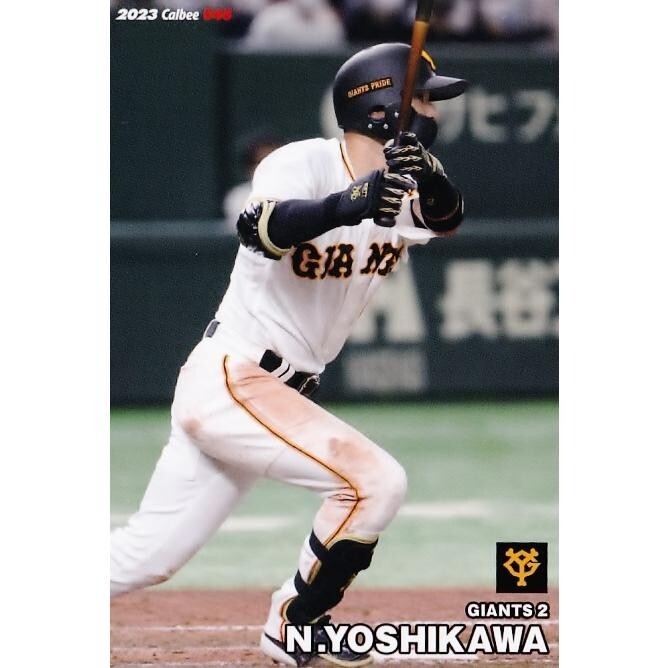 BASEBALL CARD カルビー  No.4 $_57.JPG?set_id=880000500F