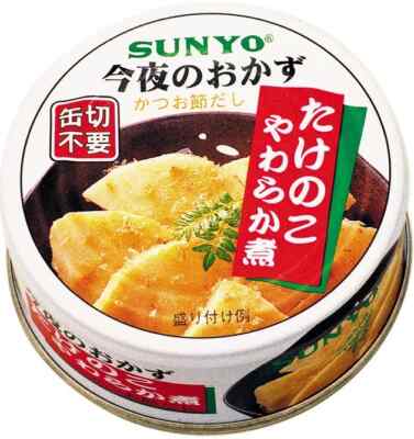 Sunyo, Konya no Okazu, Takenoko Yawarakani, Cooked Bamboo shoot, Canned, Japan