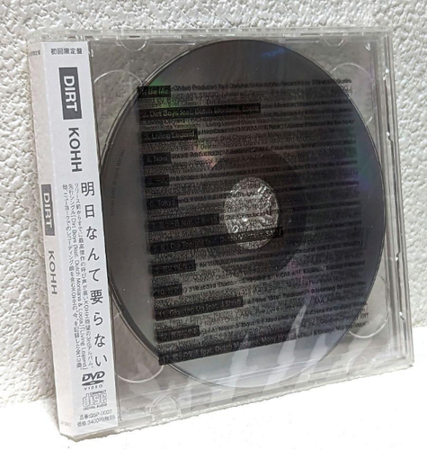 KOHH DIRT TOUR 新品・未開封 LIVE限定 Blu-ray KOHH DIRT Limited Edition CD+DVD Region 2 GSP-0007