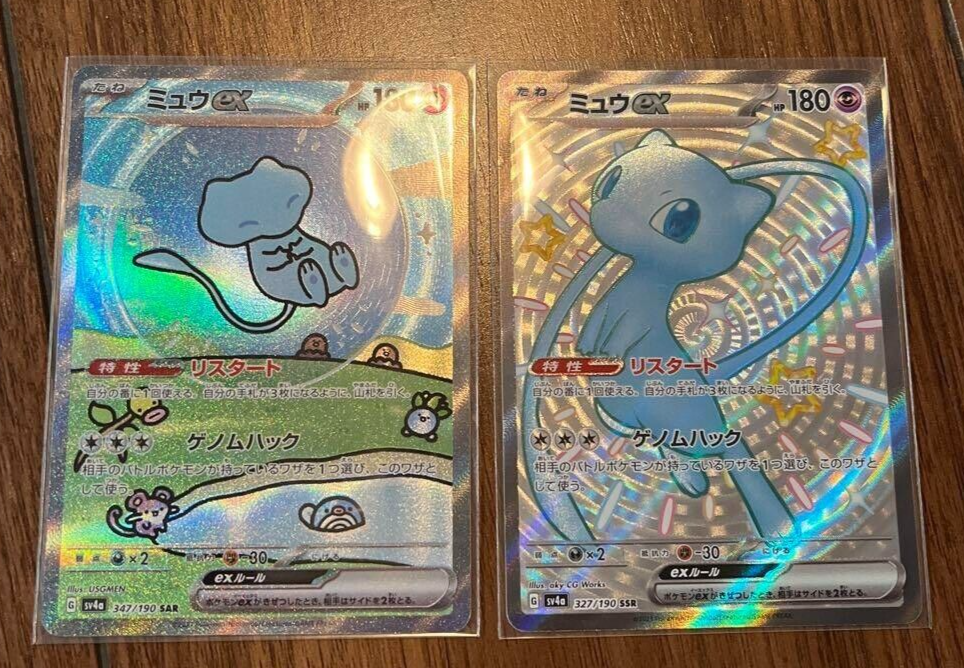 $_57.PNG?set_id=880000500F