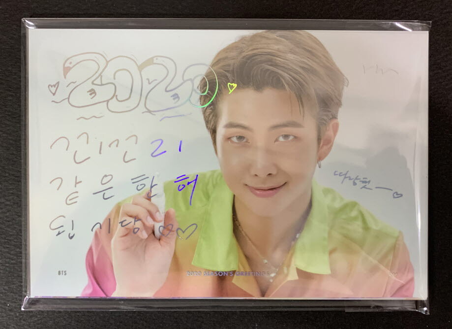 アイドル BTS 2020 SEASON'S GREETINGS 2020 SEASON'S GREETINGS — US BTS ARMY