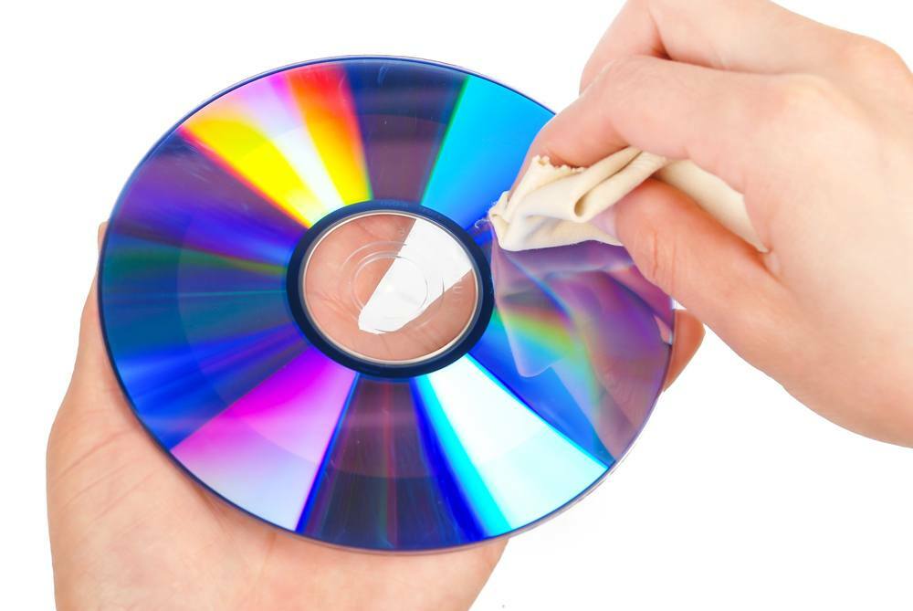 Сохранится ли игра на диск. Disc repair для cd dvd дисков. диски перламутр. крутящиеся диски игрушки как называется. cd laufwerk.
