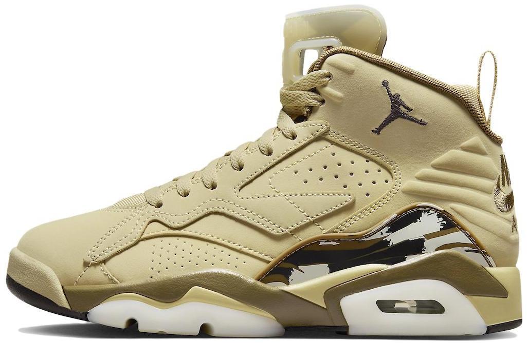 Size 8.5 - Jordan MVP Team Gold W for sale online | eBay Size 8.5 - Jordan MVP Team Gold W for sale online | eBay