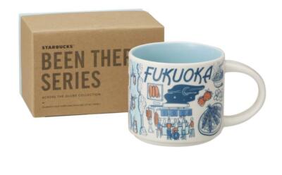 Starbucks Coffee - ポン 611CNUoyRlL._UF1000,1000_QL80_.jpg