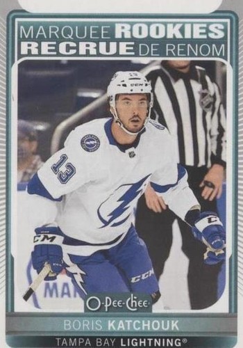 2021-22 Upper Deck Series 2 - Boris Katchouk #630
