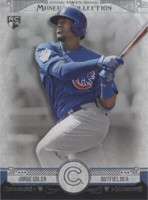 2015 Topps Museum Collection - Jorge Soler #99