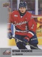 2019-20 Upper Deck CHL - Ilya Solovyov #378