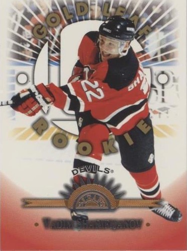 1997-98 Leaf - Vadim Sharifijanov #163