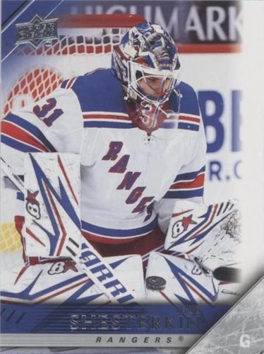 2020-21 Upper Deck Extended Series - Igor Shesterkin #T-47