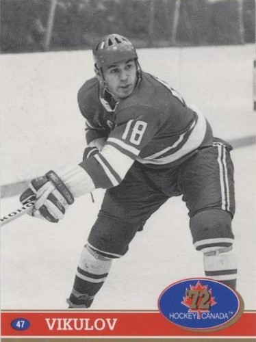 1991-92 Future Trends '72 Hockey Canada - Vladimir Vikulov #47