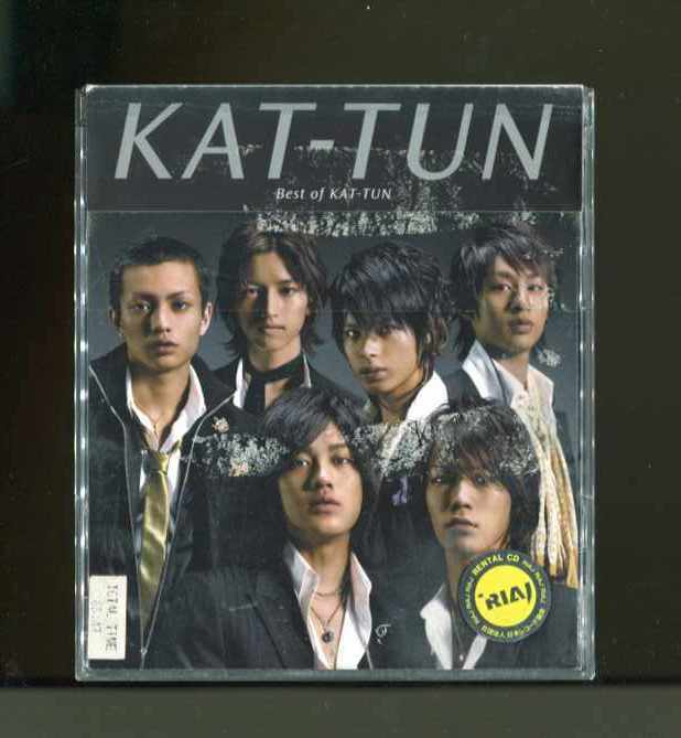 Lo Mejor De Kat Tun Cd Kat Tun Con Obi Ebay