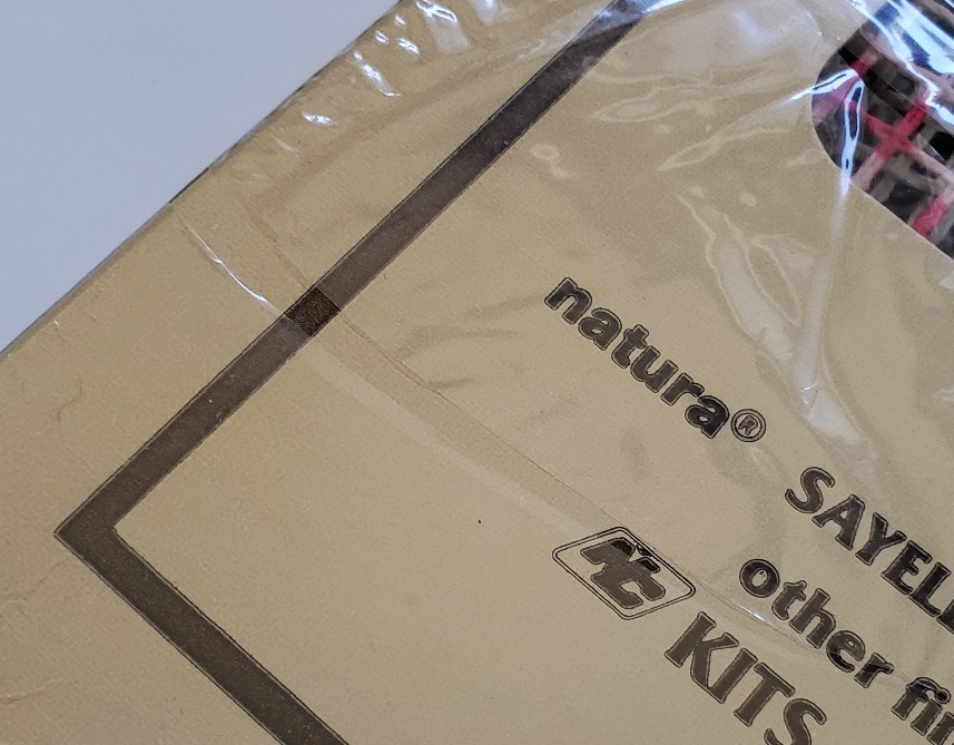 National Yarn Crafts Christmas Latch Hook Kit Happy Snowman XP63 Frosty NEW