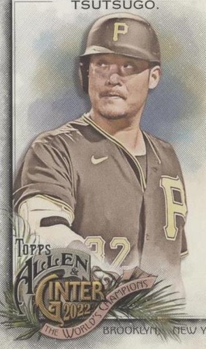 チャンス1234 9THIRTY Chain Stitch Essential ブラック | ニューエラ