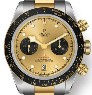 Pre-owned Tudor Black Bay Chrono S&g Champagne Dial 41 M79363n-0007