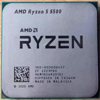 AMD выпустила CPU с удивительно мощной встроенной графикой - Shazoo